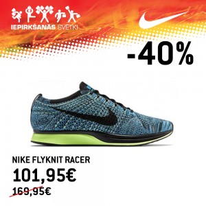 Apavu izp galerija-12 copy