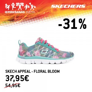 Apavu izp galerija-27 copy 