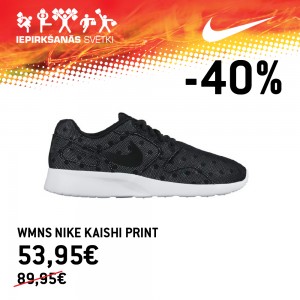 Apavu izp galerija-6 copy