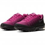 Nike air max invigor gs | Brīvā laika apavi | Pērc tiešsaistē - Sportland
