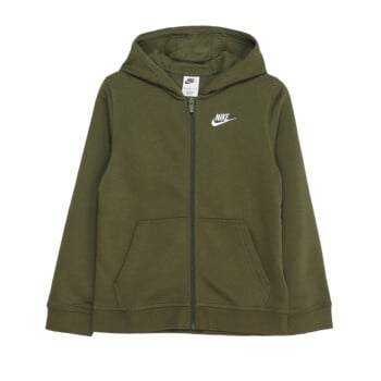 nike b nsw hoodie fz club