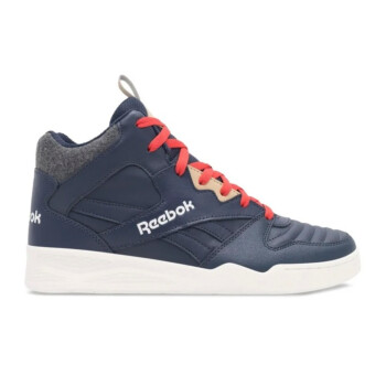 REEBOK ROYAL BB4500 SNEAKERS brīvā laika apavi