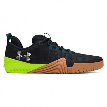 Under Armour Men's Project Rock BSR 4 Training Shoes